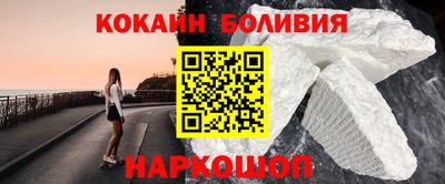 гидра Конаково