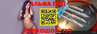 MESCALINE Коммунар