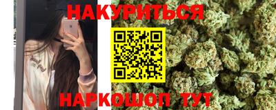 MESCALINE Коммунар
