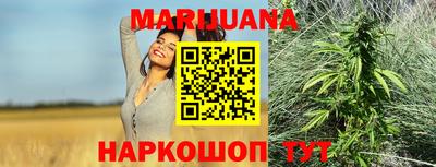 MESCALINE Коммунар