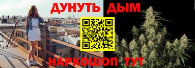 MESCALINE Коммунар