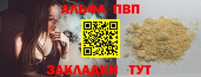 MESCALINE Коммунар