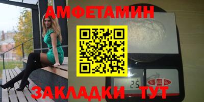 MESCALINE Коммунар