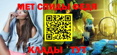 MESCALINE Коммунар