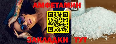 MESCALINE Коммунар