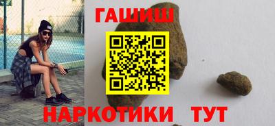 MESCALINE Коммунар