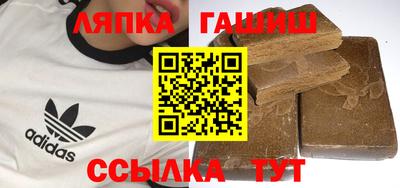 MESCALINE Коммунар